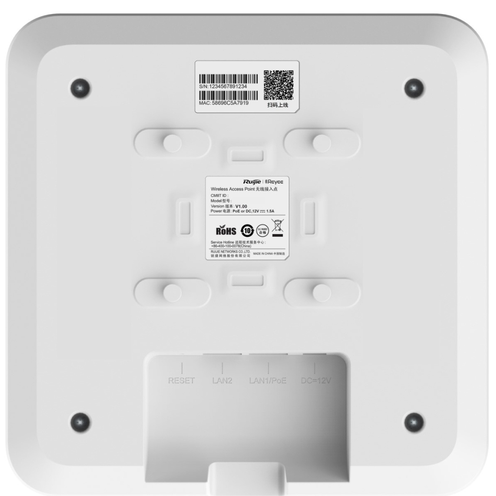 Точка доступу Wi-Fi Ruijie Networks RG-RAP2200(E) - зображення 4