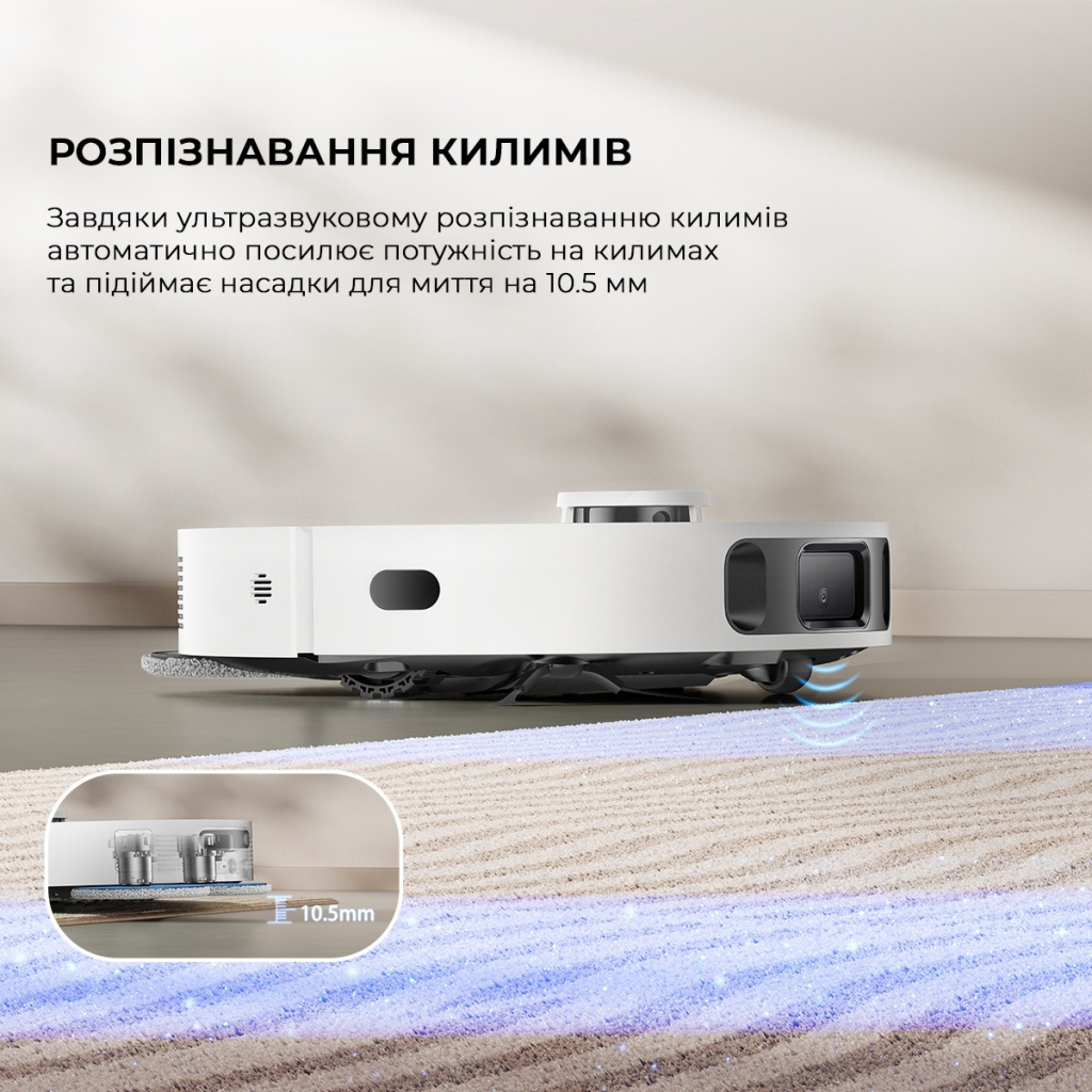 Пилосос Dreame Bot D20 Ultra (RLD31SE) - зображення 3
