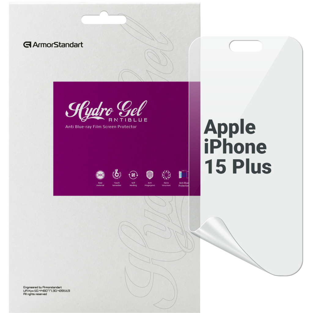 Плівка захисна Armorstandart Anti-Blue Apple iPhone 15 Plus (ARM68282) - зображення 1