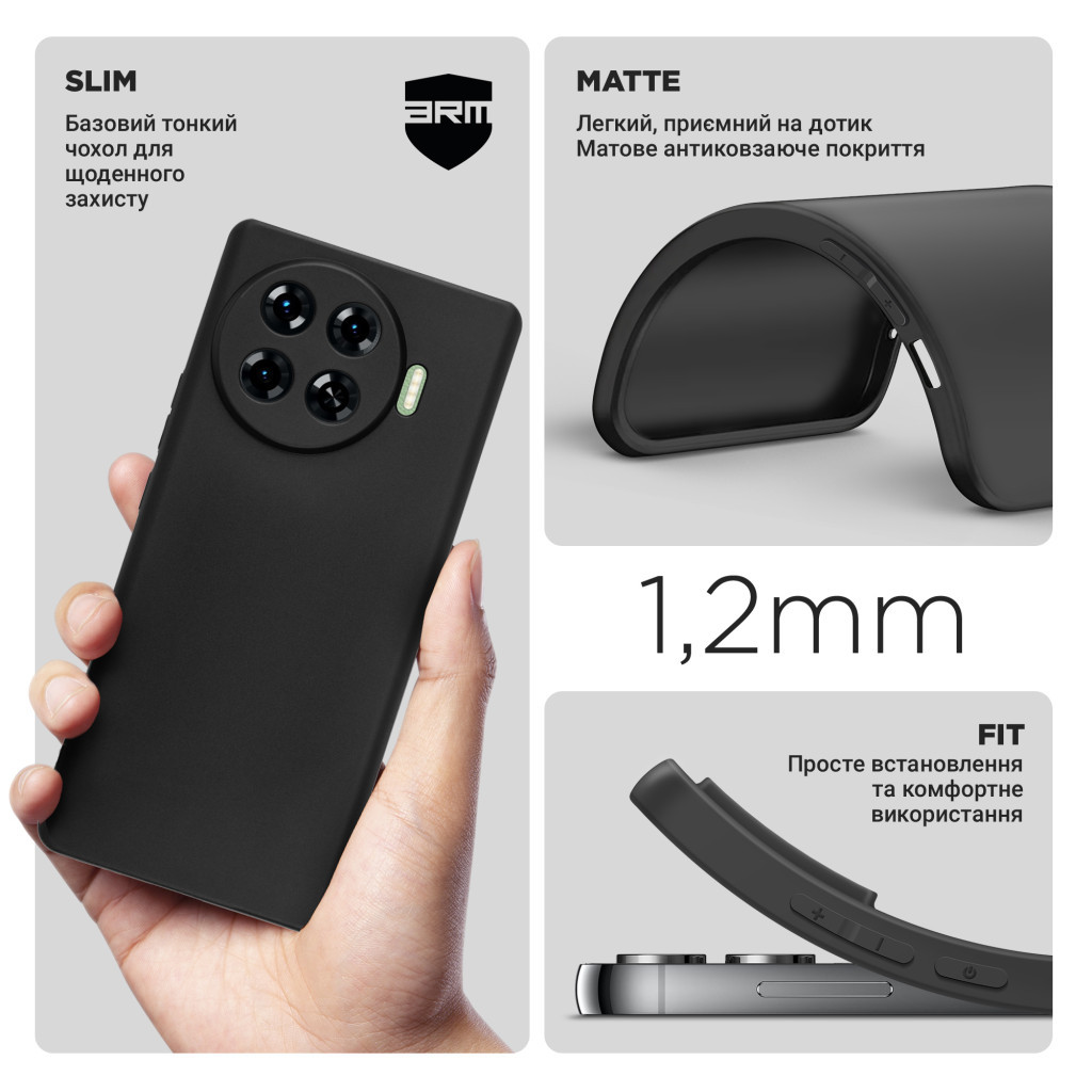 Чохол до мобільного телефона Armorstandart Matte Slim Fit Tecno Spark 20 Pro+ (KJ7) Camera cover Black (ARM75493) - зображення 3