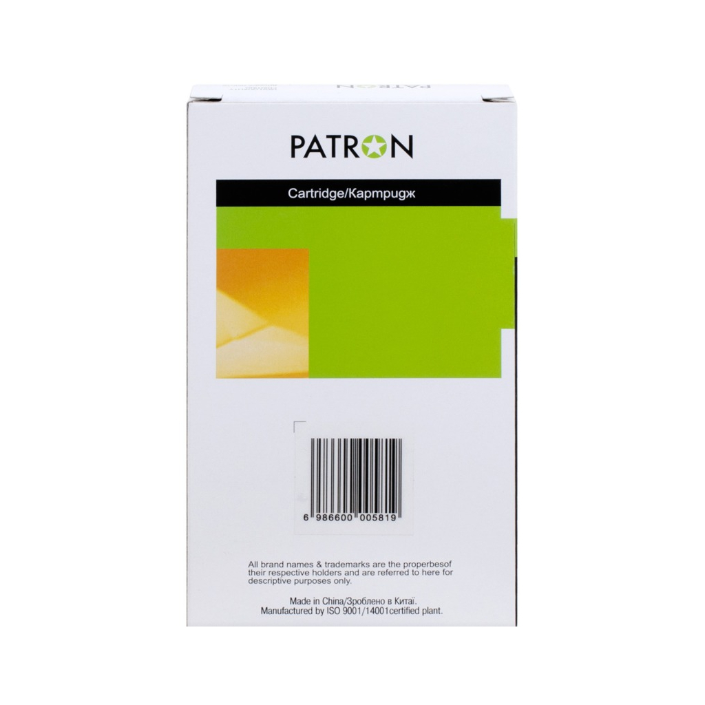 Картридж Patron Epson T7893 XXL (C13T789340) 2.9K Magenta (PN-T7893) - изображение 2