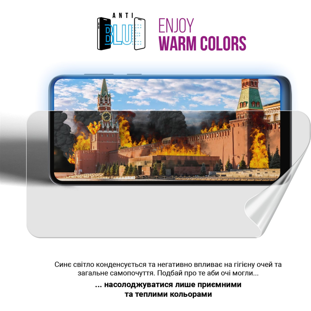 Плівка захисна Armorstandart Anti-Blue Apple iPhone 15 Pro Max (ARM68284) - зображення 5