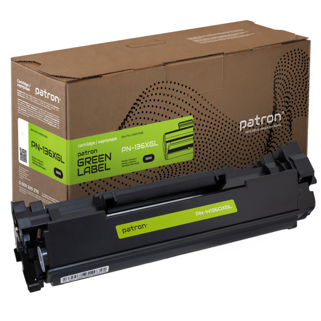 Картридж Patron HP 136X (W1360X) Green Label (PN-136XGL) - зображення 1