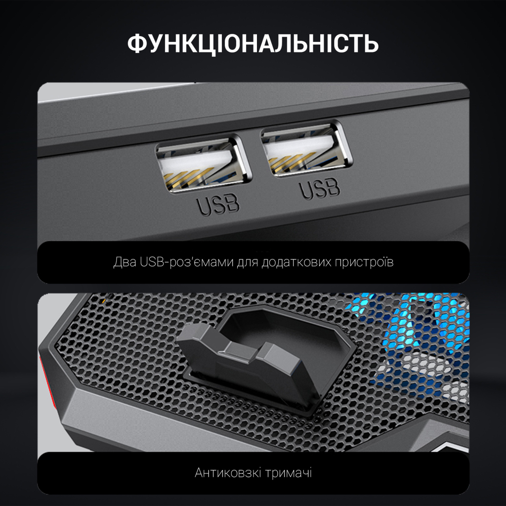 Підставка до ноутбука GamePro CP890 - зображення 9