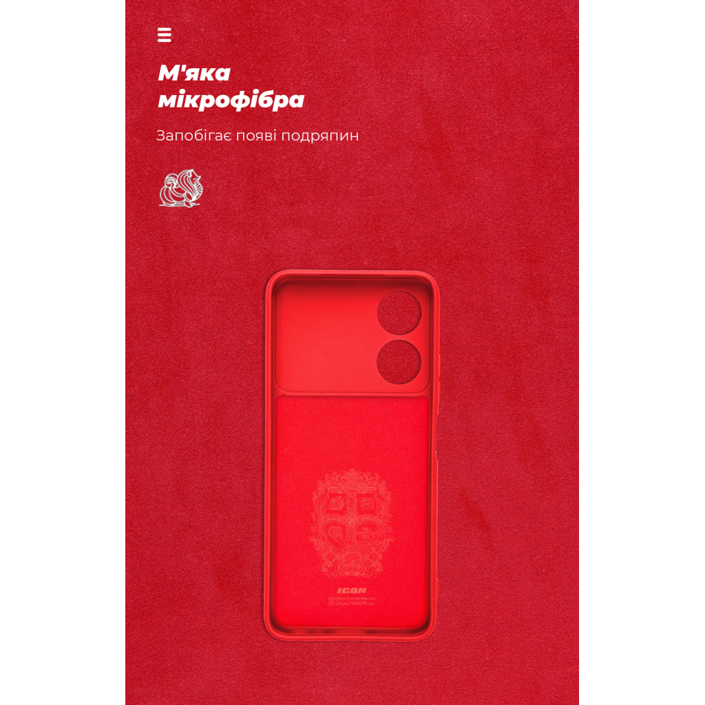 Чохол до мобільного телефона Armorstandart ICON ZTE Blade A34 Camera cover Red (ARM78958) - зображення 4