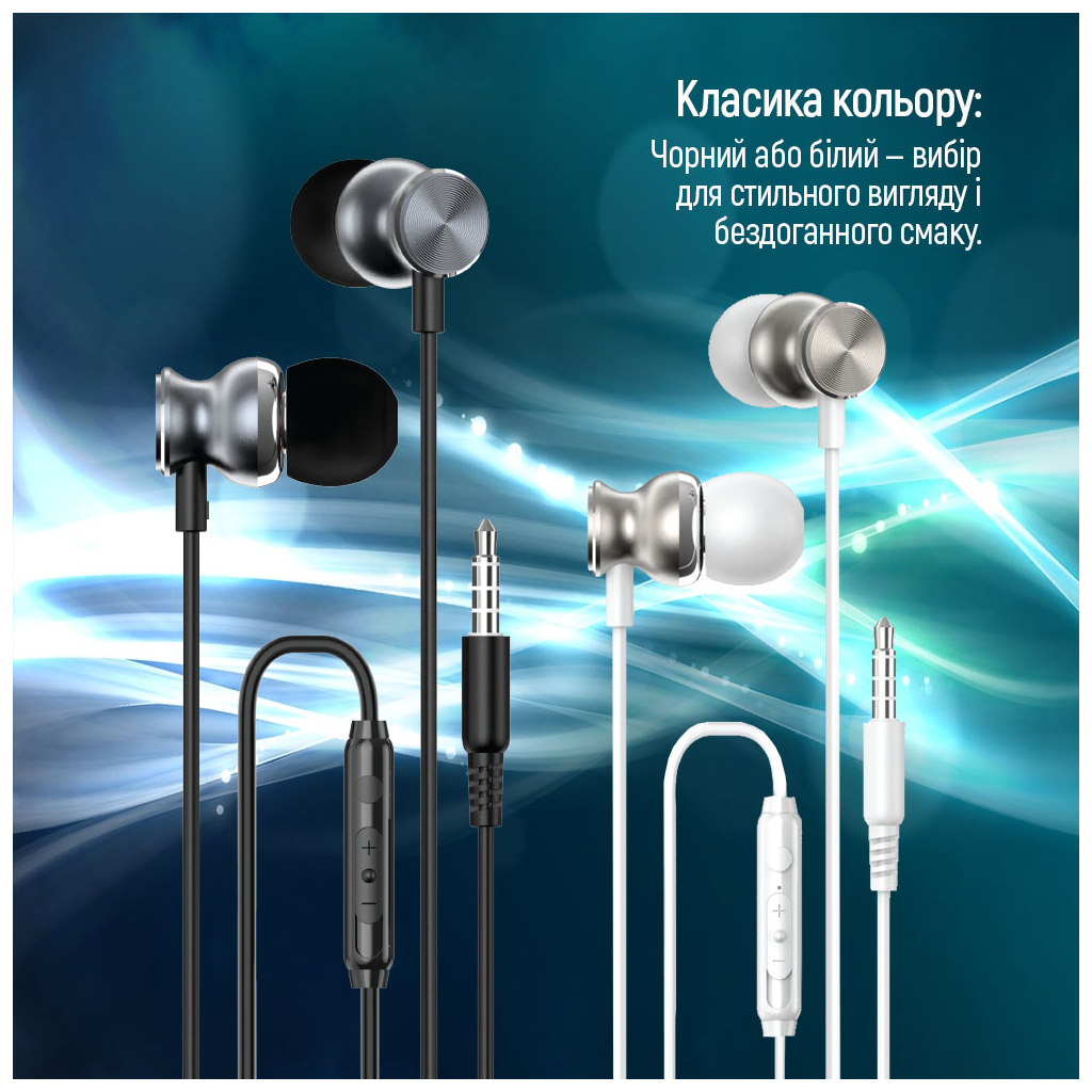 Навушники ColorWay 3.5 mm Wired Earphone UrbanBeat Black (CW-WD03BK) - зображення 12