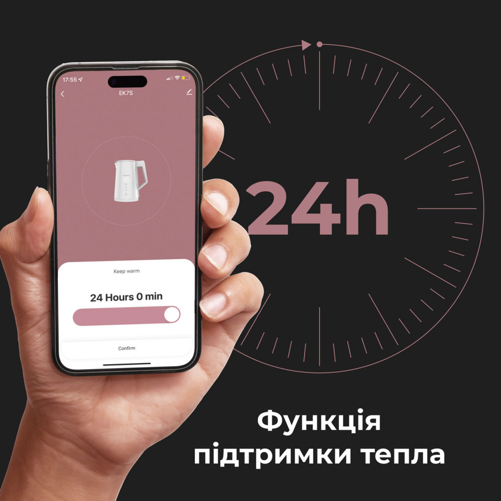 Електрочайник AENO AEK0008S - зображення 6