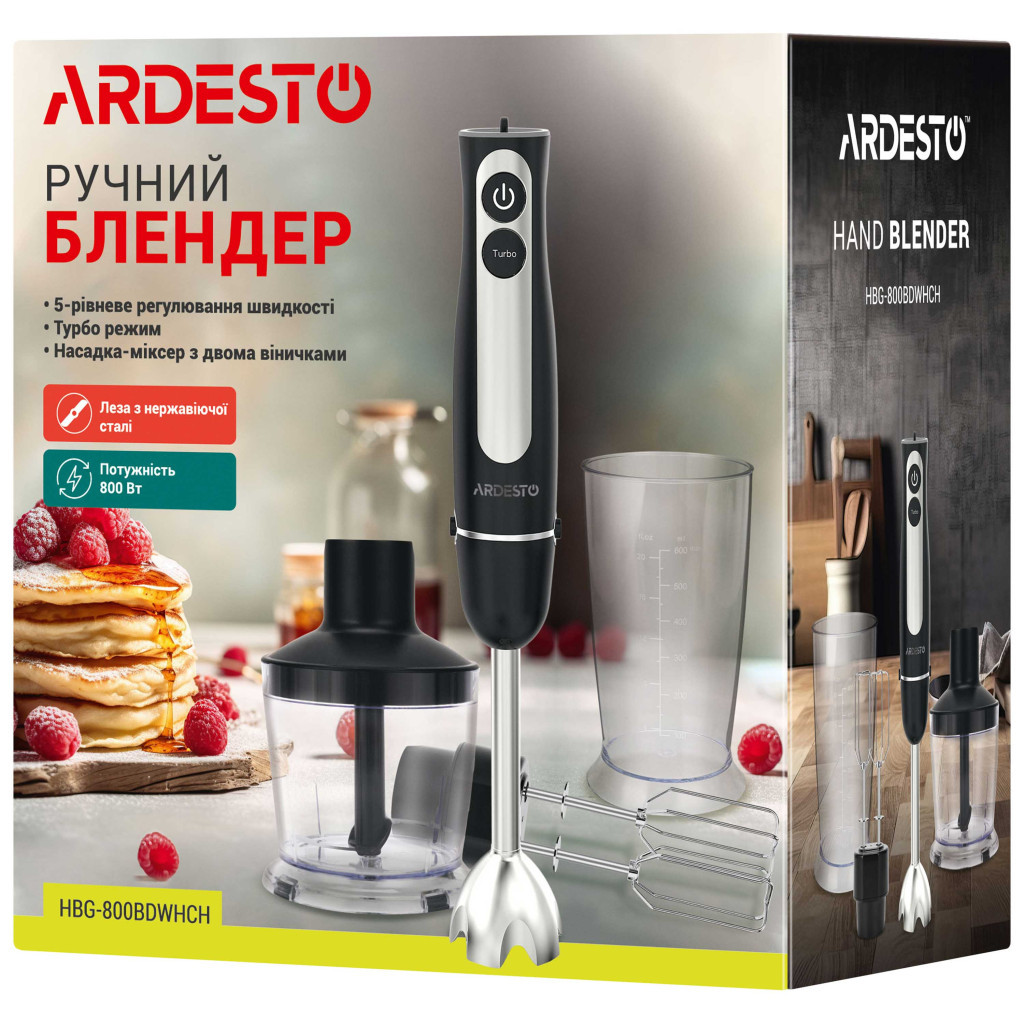 Блендер Ardesto HBG-800BDWHCH - зображення 12