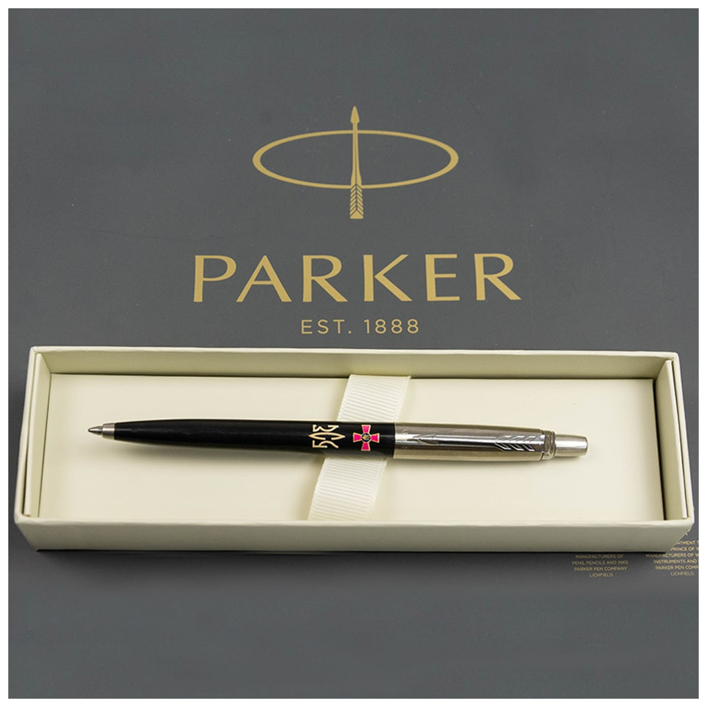 Ручка кулькова Parker JOTTER 17 Originals ARMY Black CT BP Емблема ЗСУ + Тризуб ЗСУ золот. (15632_W1015u) - зображення 5