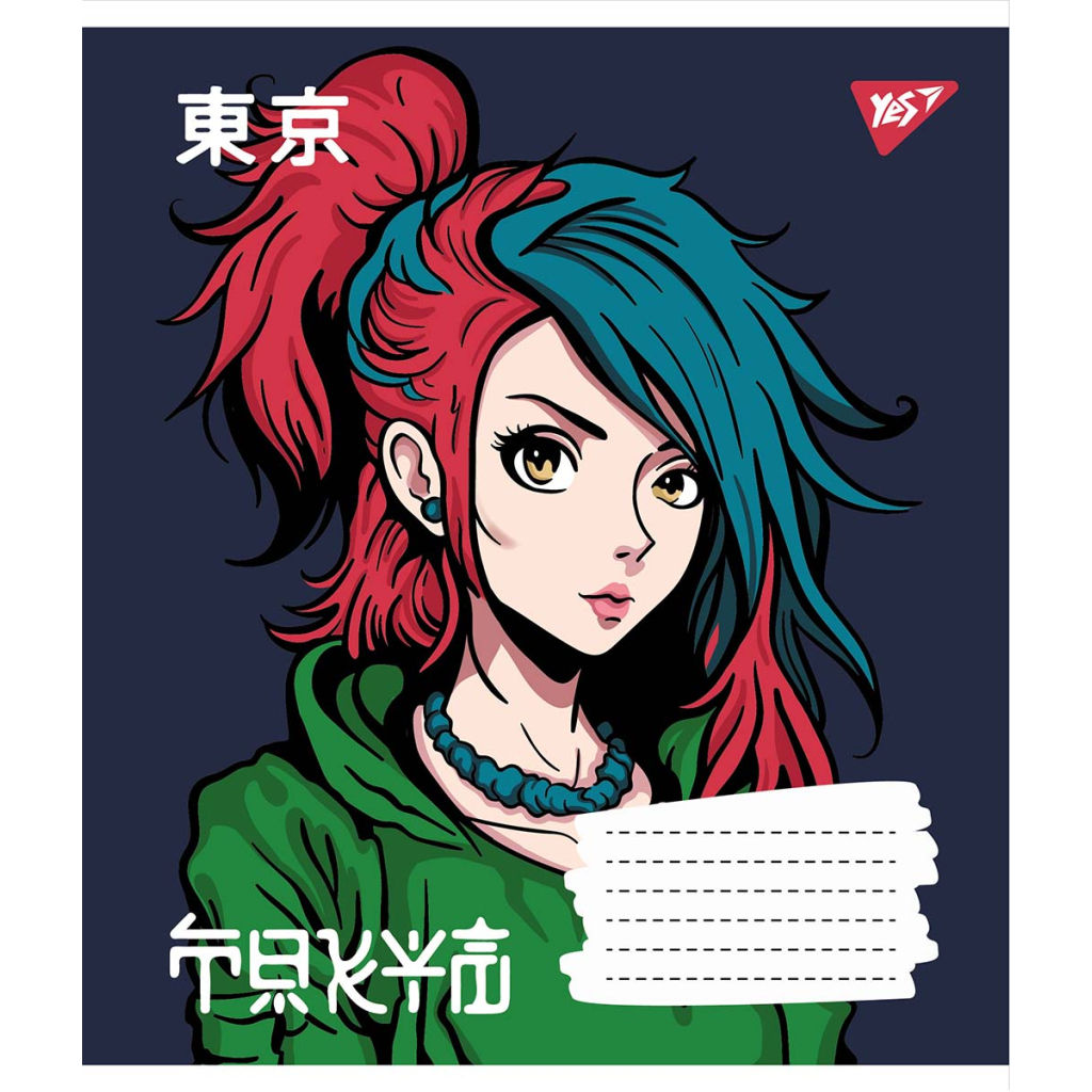 Зошит Yes А5 Anime 36 аркушів, клітинка (766408) - зображення 3