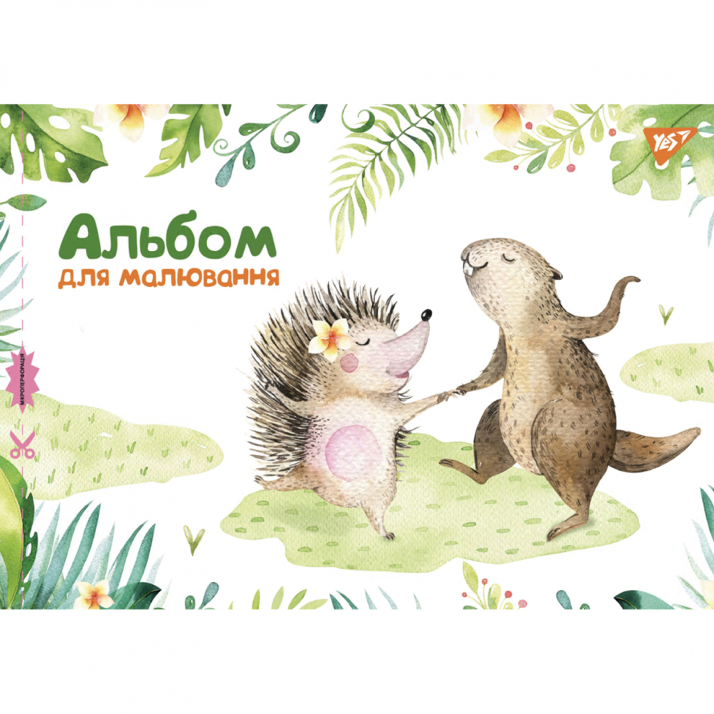 Альбом для малювання Yes А4 12л/100 скоба, з перфорацією для дівчинки (130553) - picture 3