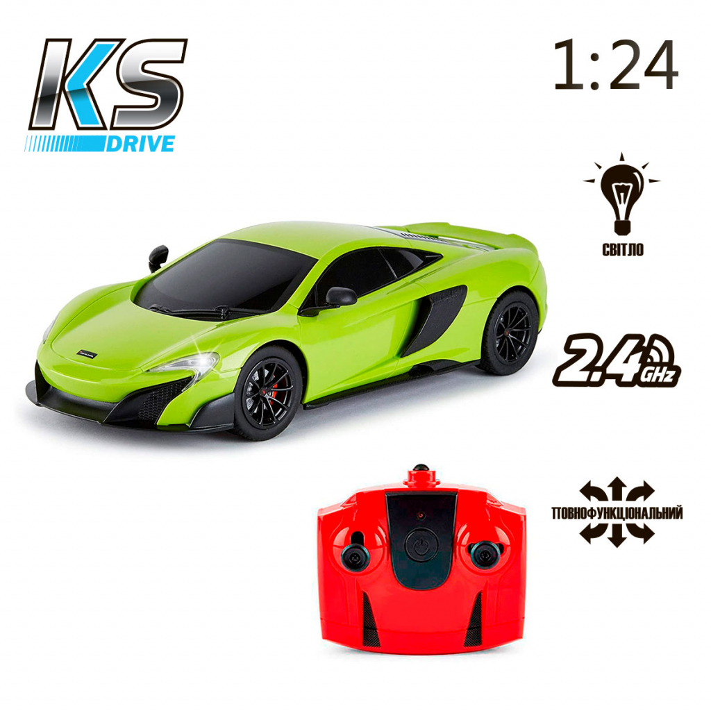 Радіокерована іграшка KS Drive Mclaren 675LT (1:24, 2.4Ghz, зелений) (124GMGR) - зображення 6
