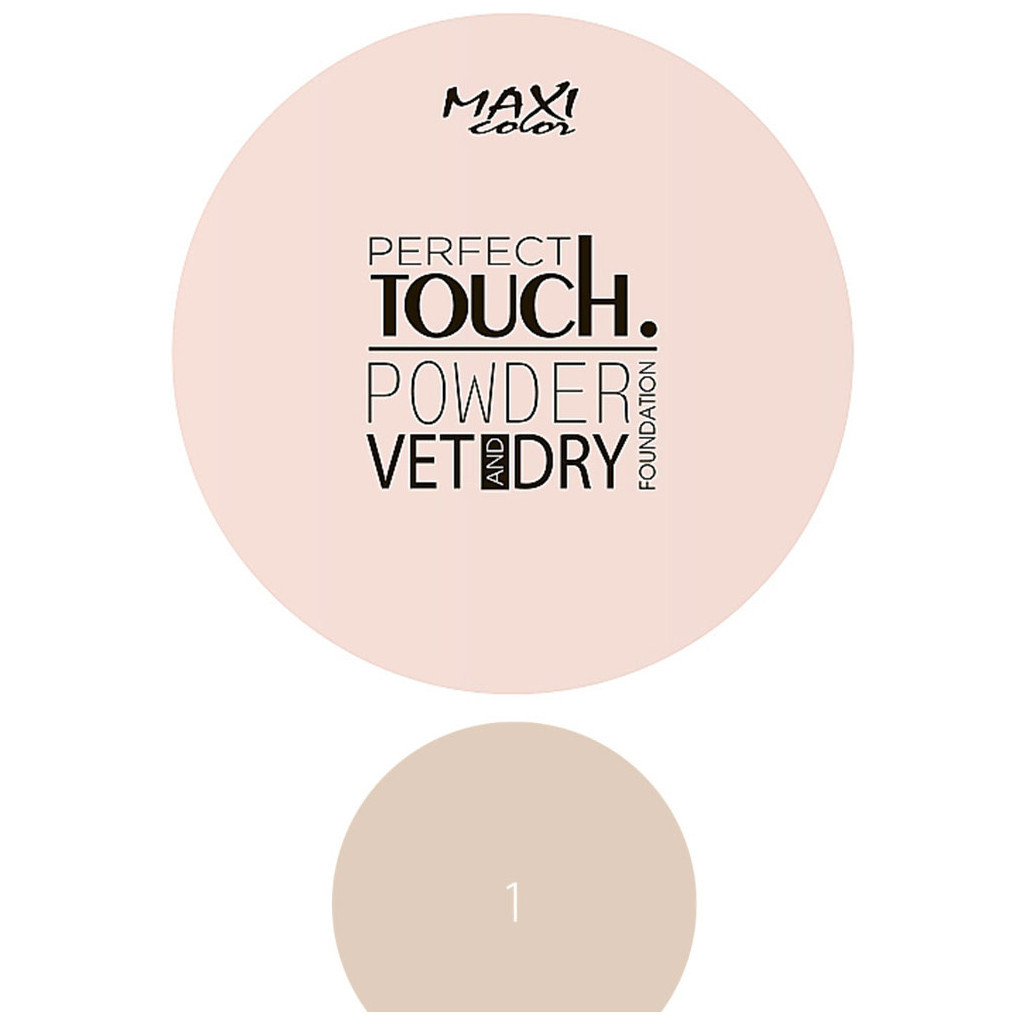 Пудра для обличчя Maxi Color Perfect Touch Matt Powder 01 (4823097121924) - зображення 1
