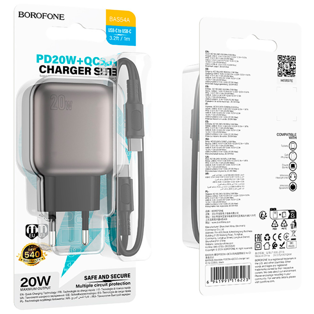 Зарядний пристрій BOROFONE BAS54A Absolute 1xUSB-C PD20W + 1xUSB QC3.0 + cable USB-C to USB-C Black (6941991116223) - зображення 7