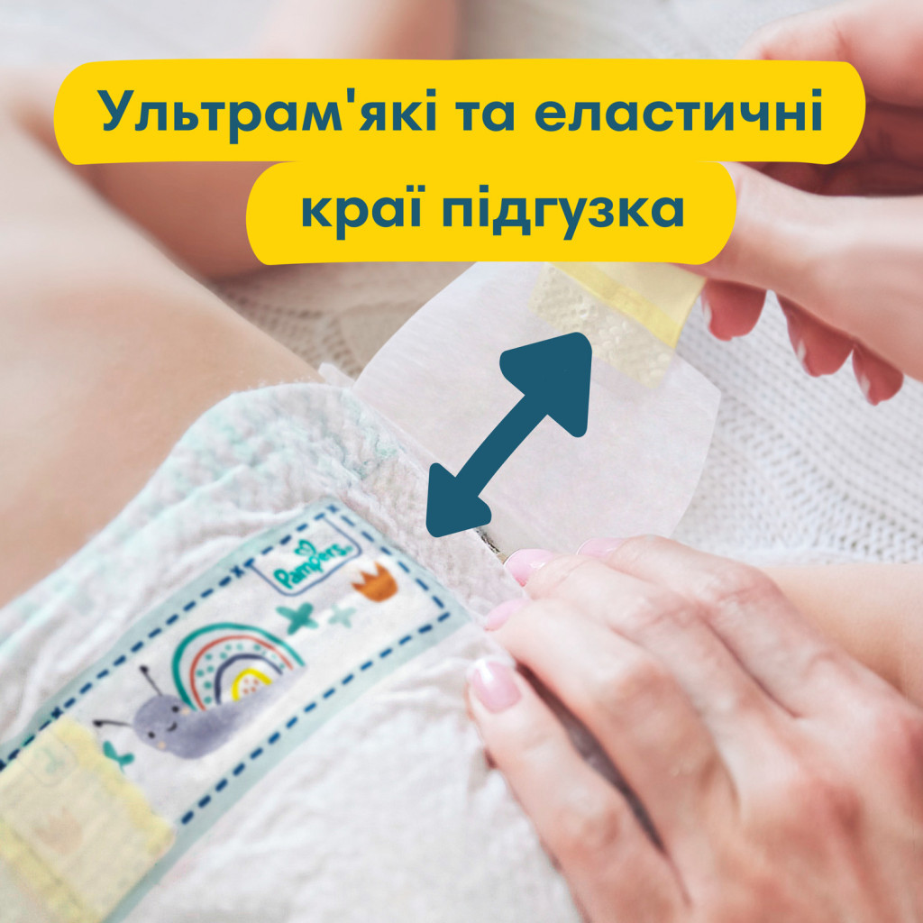 Підгузки Pampers Premium Care Junior Розмір 5 (11-16 кг) 30 шт (8001090379399) - зображення 5