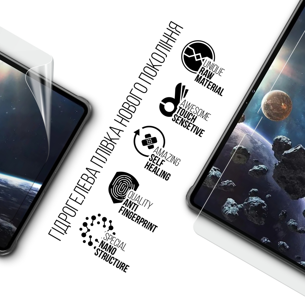 Плівка захисна Armorstandart Oukitel RT8 (ARM78393) - зображення 2