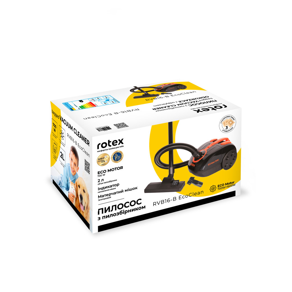 Пилосос Rotex RVB16-B EcoClean - зображення 9