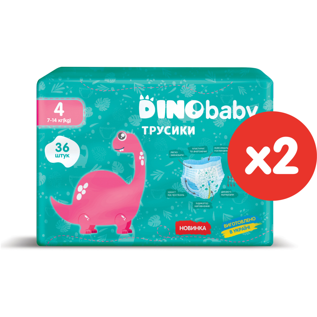 Підгузки Dino Baby Розмір 4 (7-14 кг) (2 пачки по 36 шт) 72 шт (2000998939571) - зображення 2