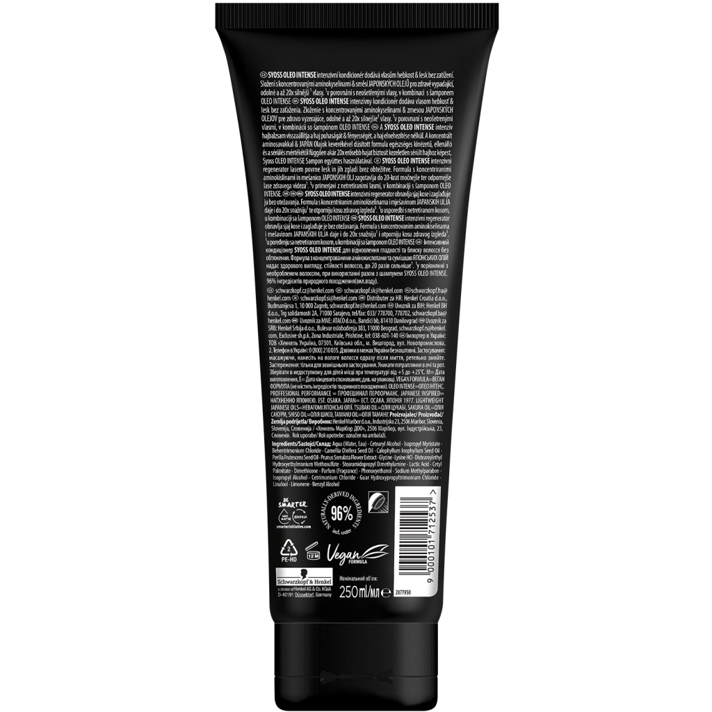 Кондиціонер для волосся Syoss Oleo Intense Інтенсивний для сухого та тьмяного волосся 250 мл (9000101712537) - зображення 9