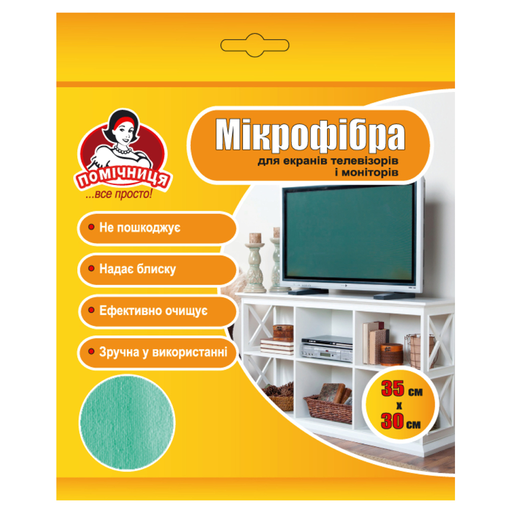 Серветки для прибирання Помічниця З мікрофібри Для екранів телевізорів та моніторів 35 х 30 см 1 шт. (4820164965795) - зображення 1