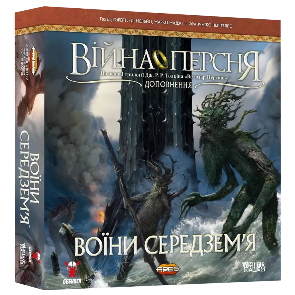 Настільна гра Geekach Games Війна Персня. Воїни Середзем’я (War of the Ring: Warriors of Middle-earth) (укр.) (GKCH136wm) - зображення 1