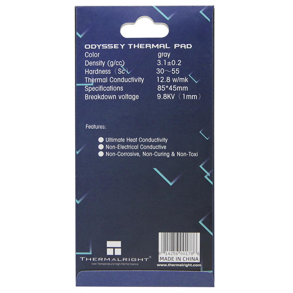 Термопрокладка Thermalright ODYSSEY 85x45x3 - зображення 3