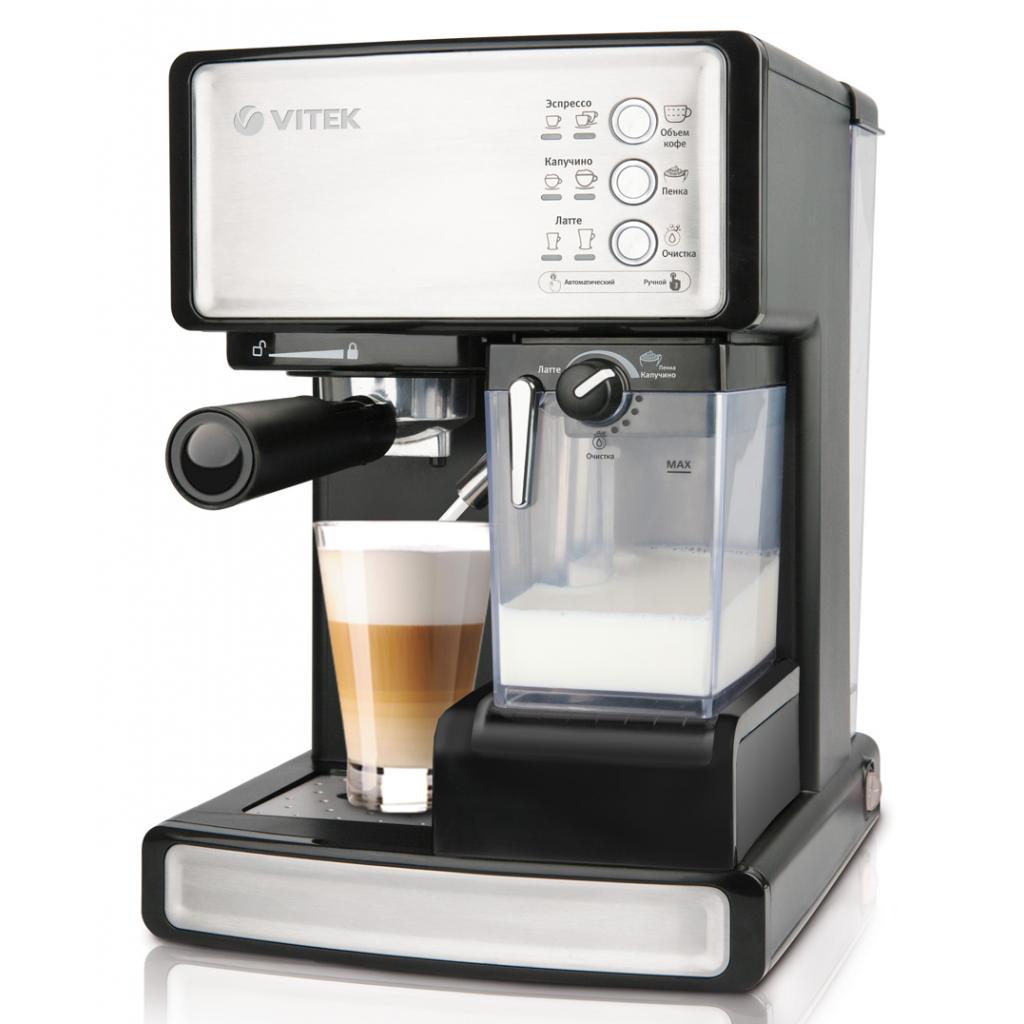 Ріжкова кавоварка еспресо Vitek VT-1514 BK - зображення 1