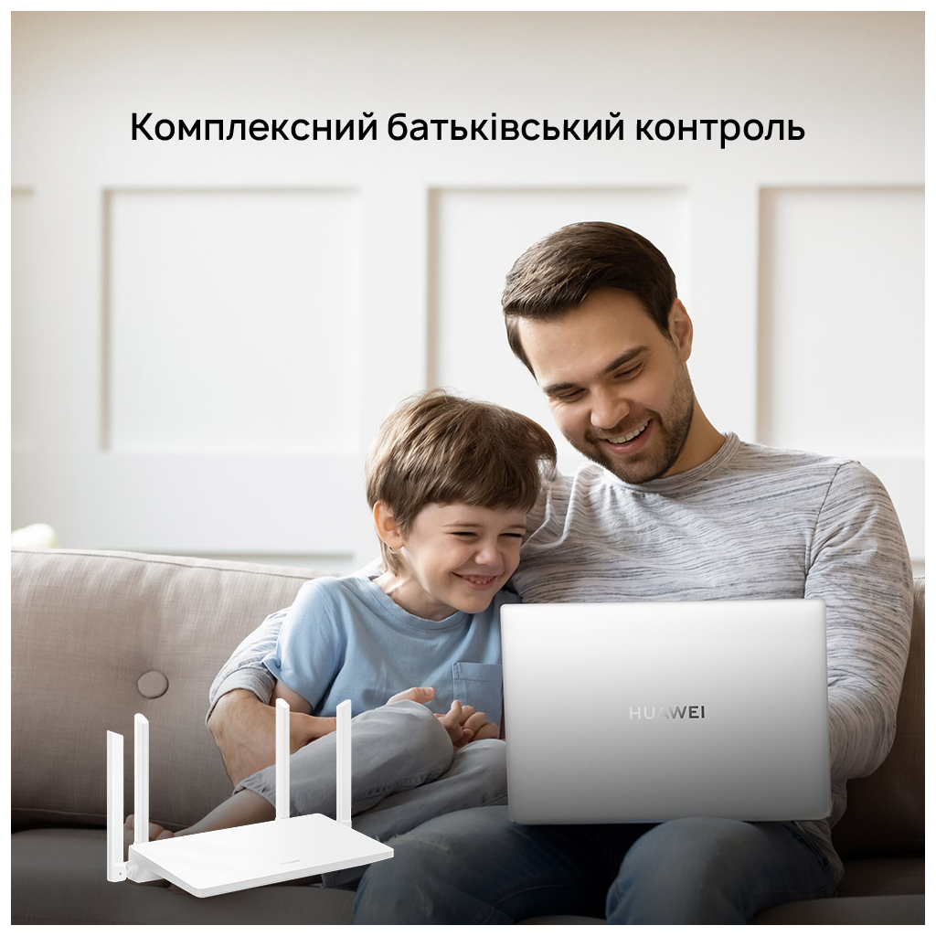 Маршрутизатор Huawei AX2 V2 (WS7001) - зображення 7