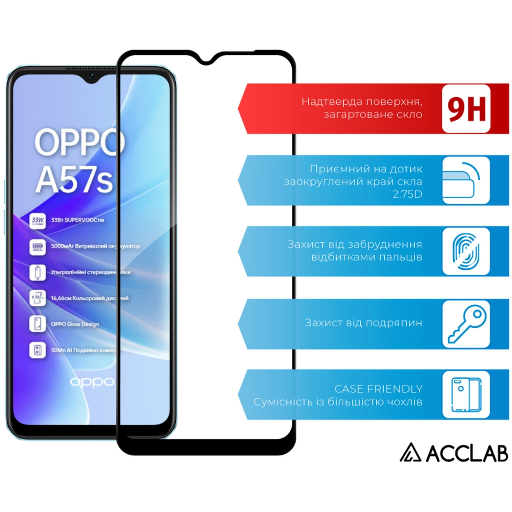 Скло захисне ACCLAB Full Glue Oppo A57S Black (1283126576690) - зображення 3