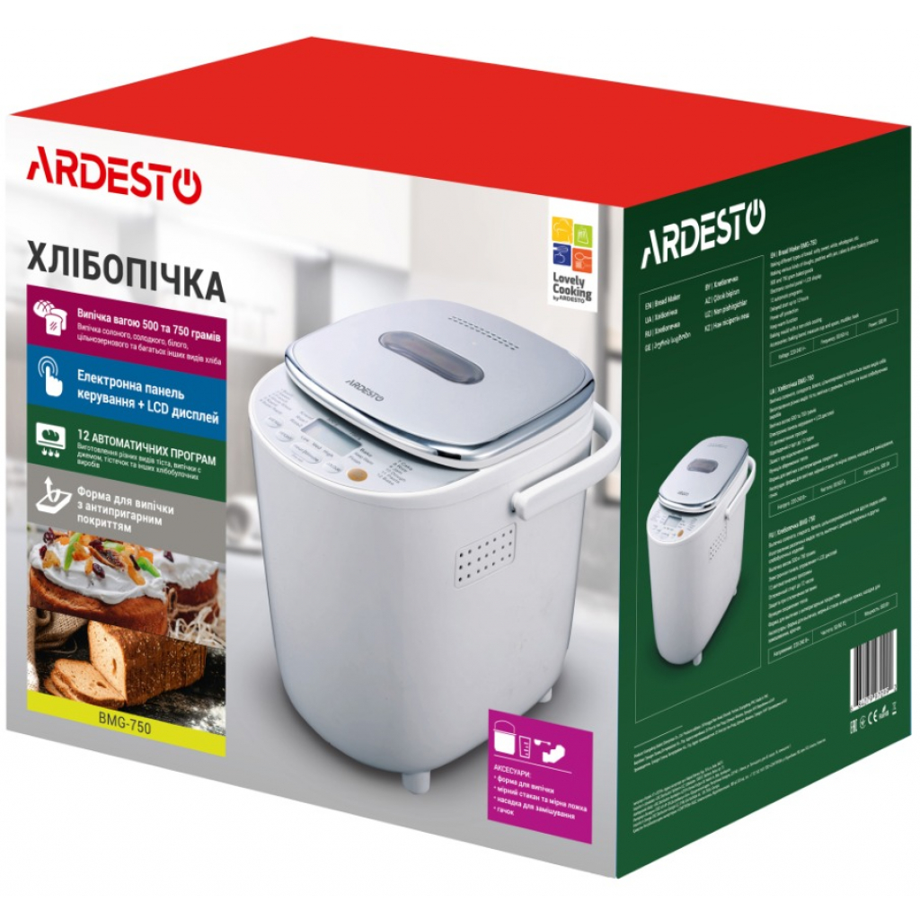 Хлібопічка Ardesto BMG-750 - изображение 6