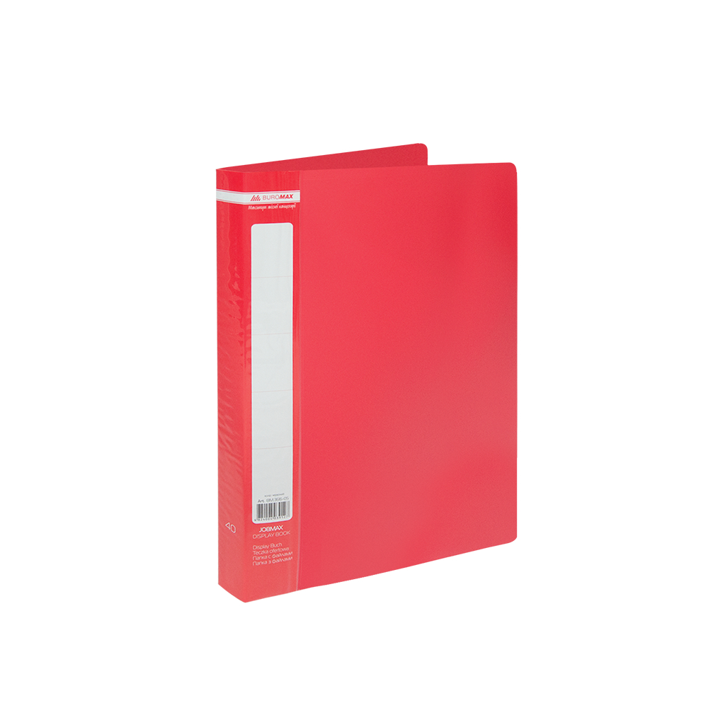 Папка з файлами Buromax Jobmax 40 sheets A4, red (BM.3616-05) - изображение 1