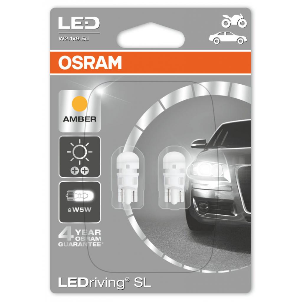 Автолампа Osram світлодіодна (2880YE-02B) - зображення 2