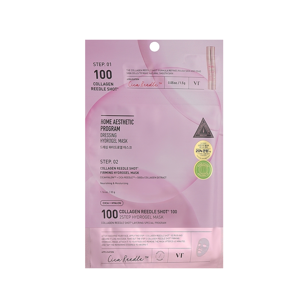 Маска для обличчя VT Cosmetics Collagen Reedle Shot 100 2 Step Mask (8803463007416) - изображение 1