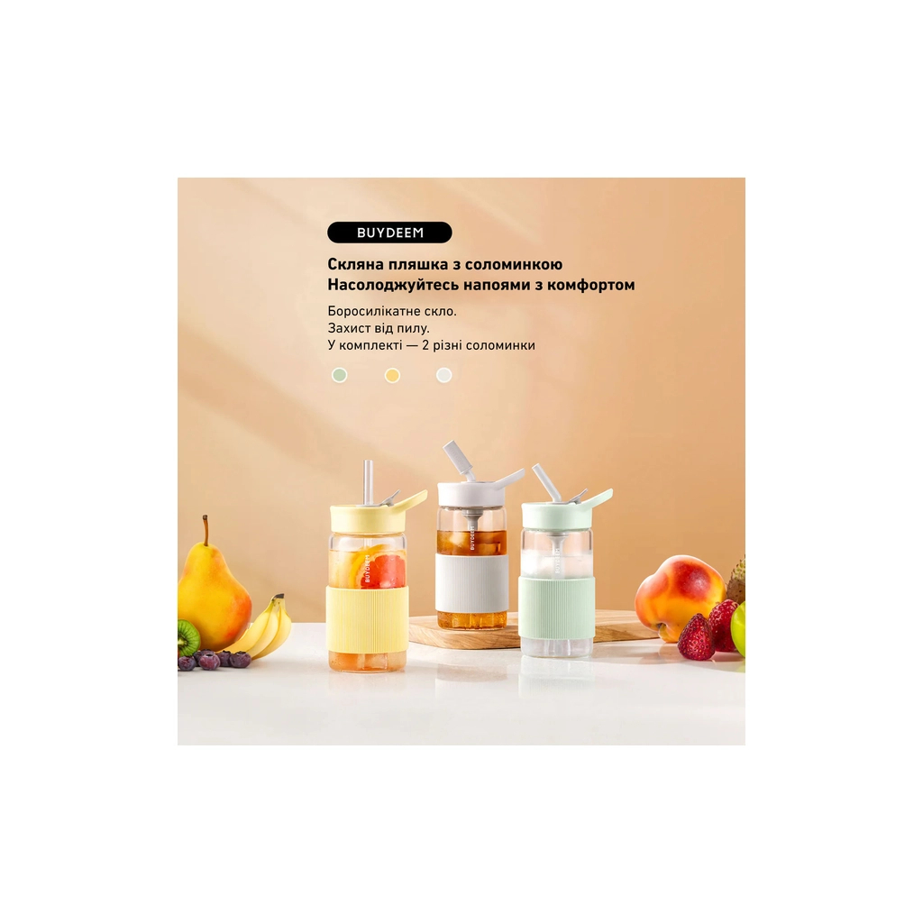 Пляшка для води Buydeem CD1017 500 мл Oats White (CD1017-OW) - зображення 10