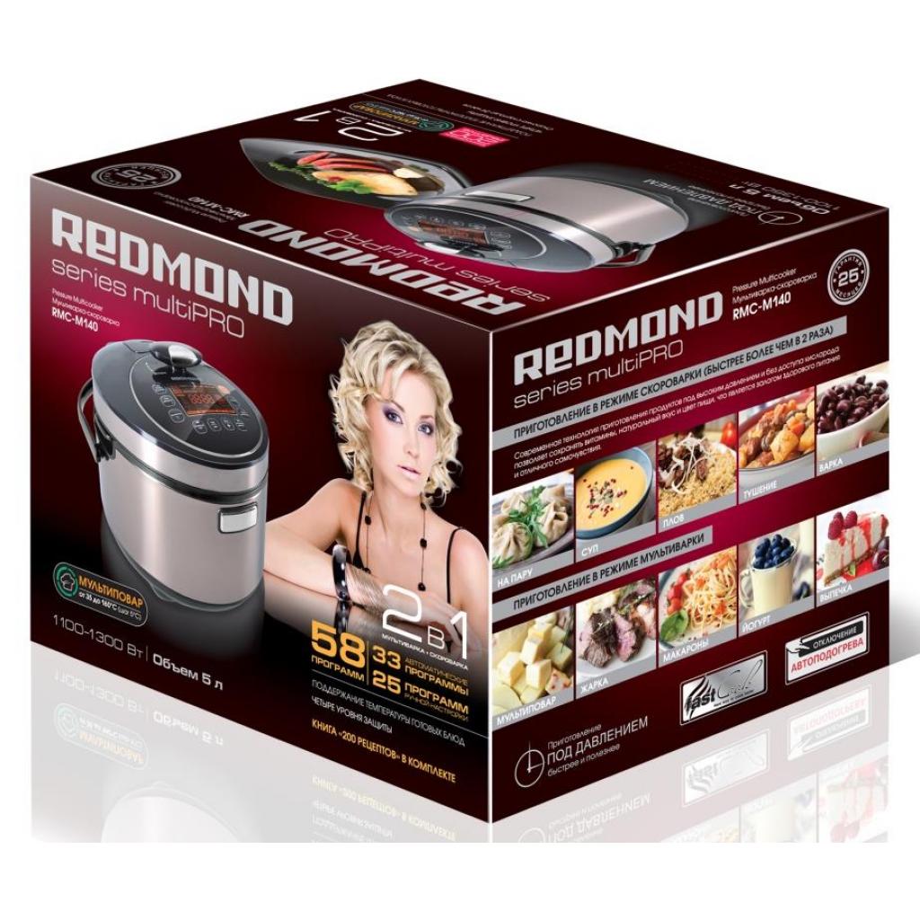 Мультиварка Redmond RMC-M140 - зображення 8