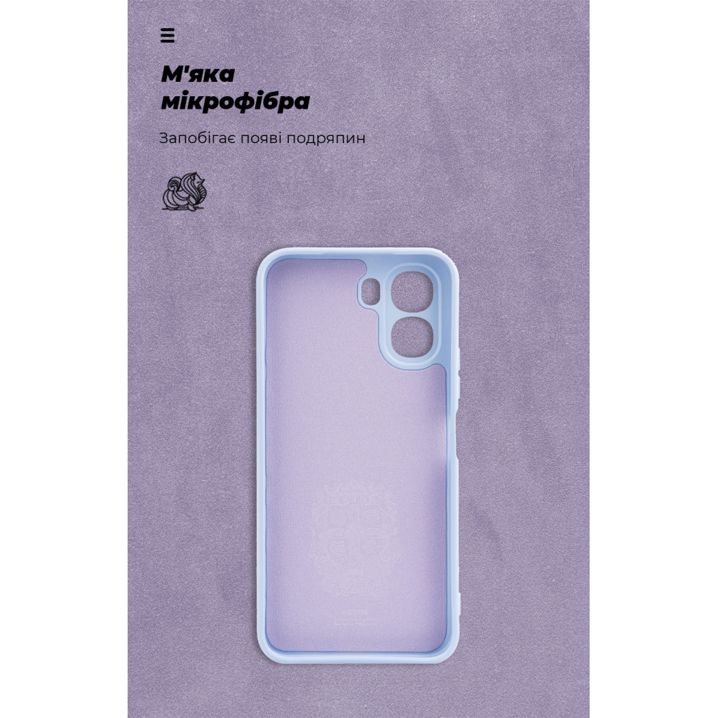 Чохол до мобільного телефона Armorstandart ICON OPPO A6X 4G Camera cover Lavender (ARM90140) - зображення 4