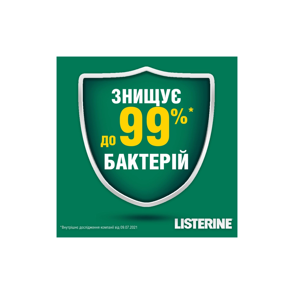 Ополіскувач для порожнини рота Listerine Total Care Захист зубів та ясен 500 мл (3574661070377/5010123714383) - зображення 9