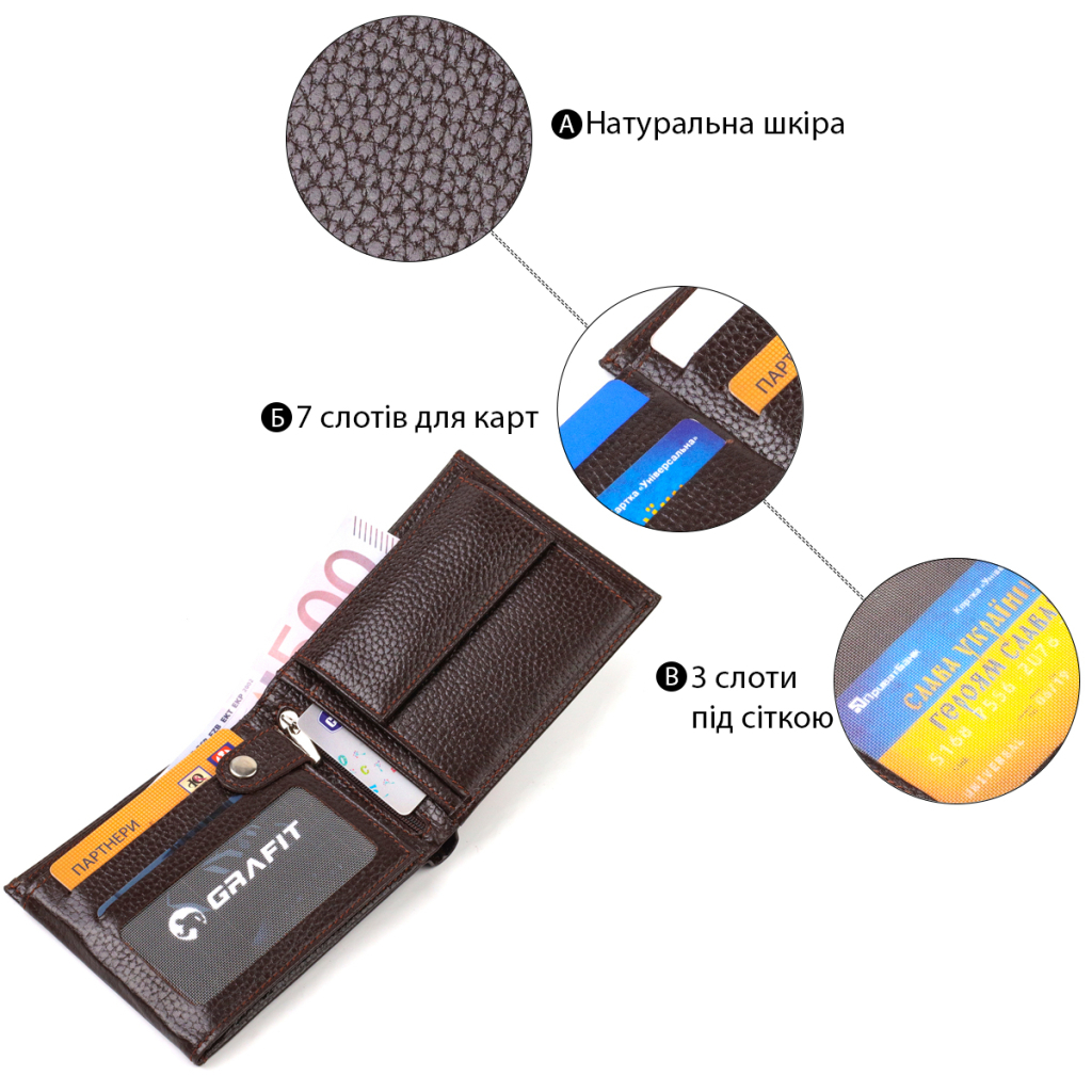 Гаманець Canpellini З натуральної шкіри Коричневий (21863) - зображення 4