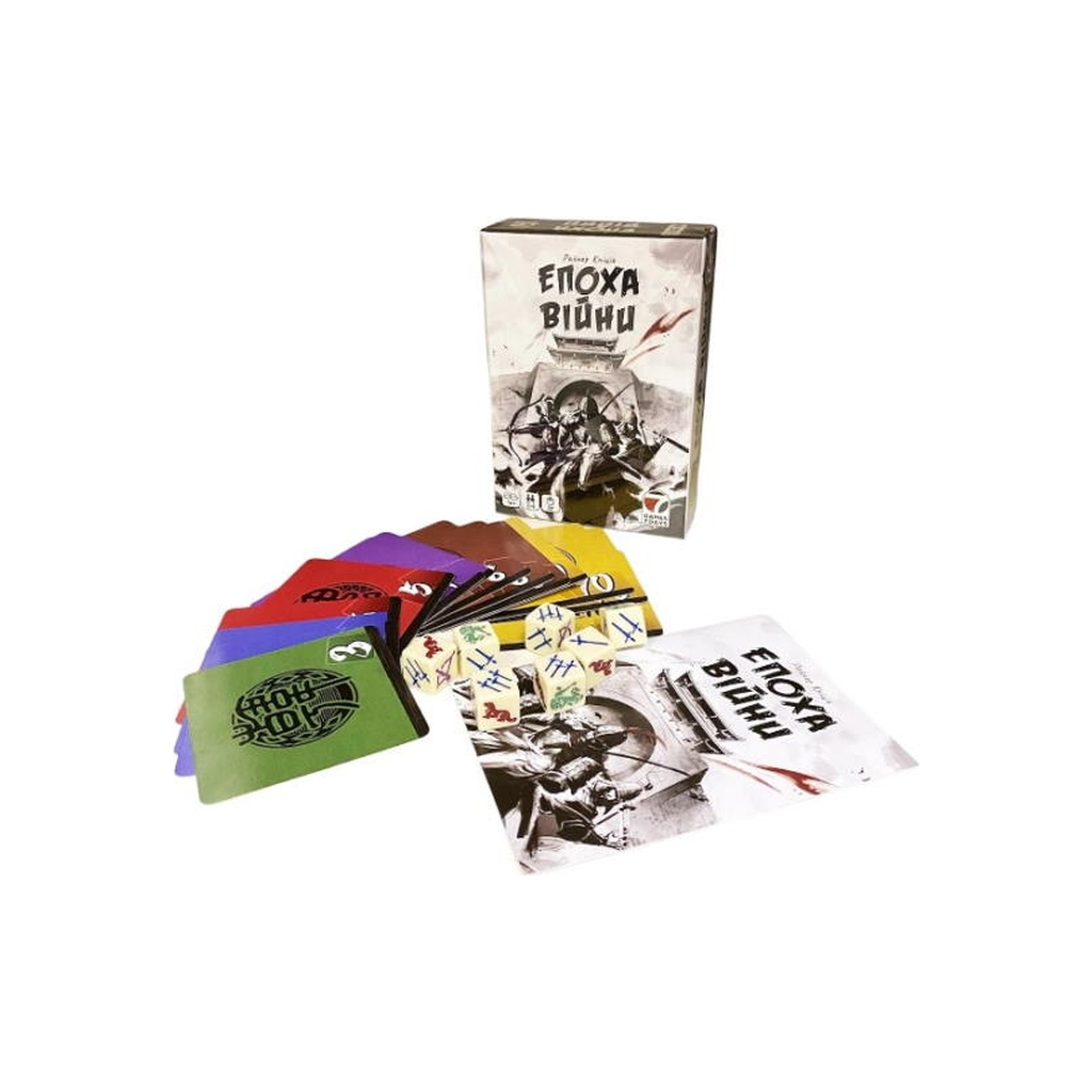 Настільна гра Games 7 Days Епоха війни (Age of War) (укр.) (gsd_2410) - зображення 3