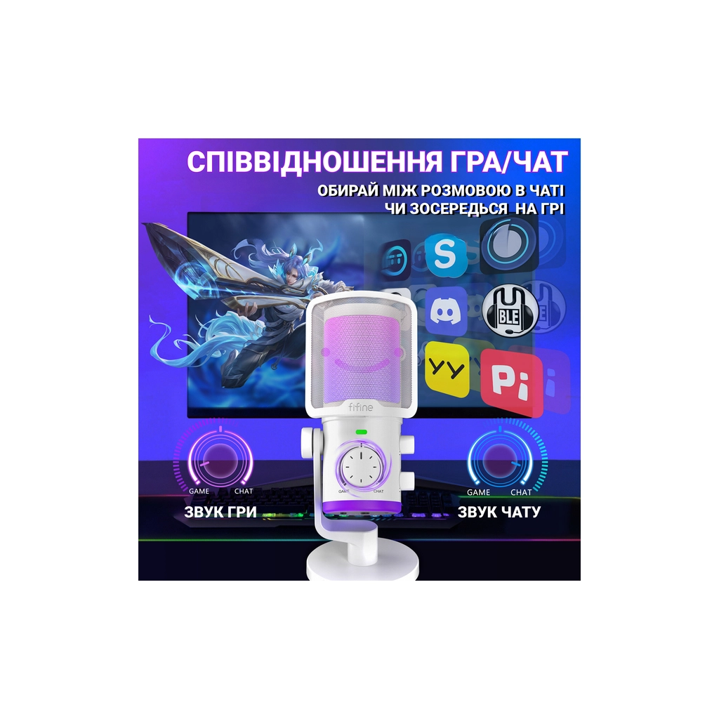 Мікрофон Fifine TAM6W White (TAM6W) - зображення 6