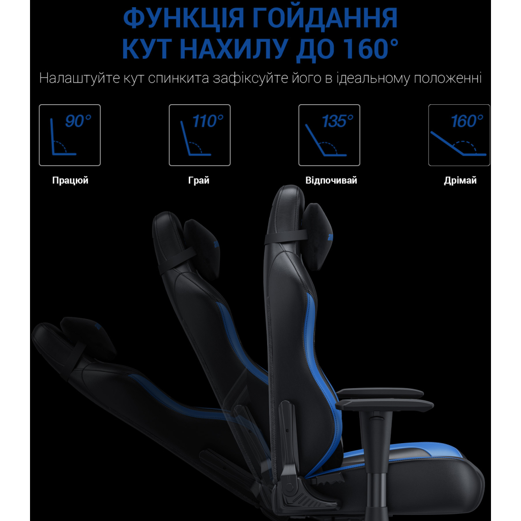 Крісло ігрове Anda Seat Luna Color PVC Size L Black/Blue (AD18-48-BS-PV) - зображення 9