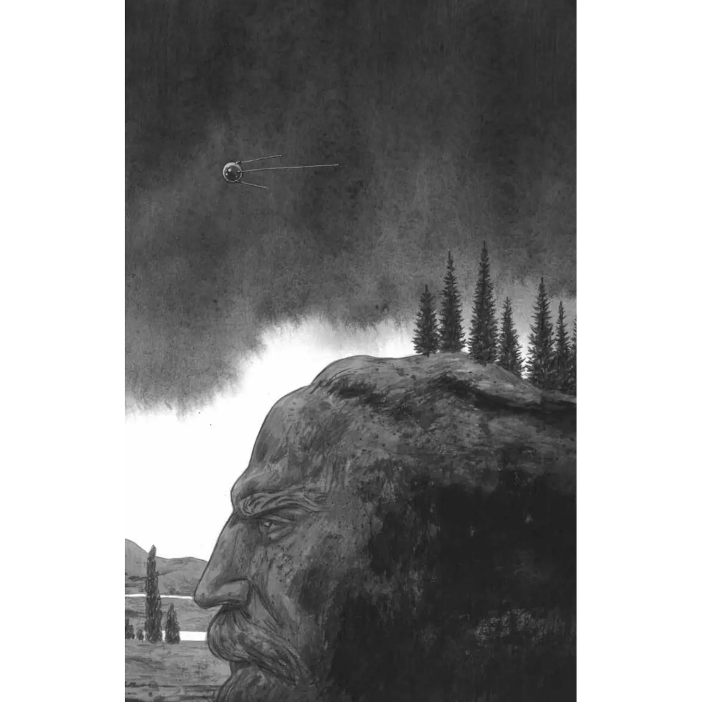 Книга Змієві вали. Антологія української фантастики ХІХ-ХХІ століть Vivat (9786171701946) - зображення 8