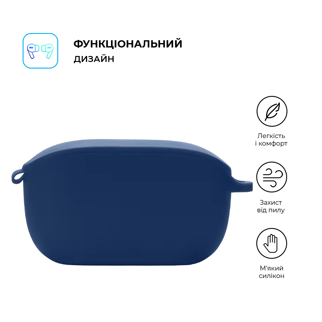 Чохол для навушників Armorstandart Hang Case для JBL Wave Buds Dark Blue (ARM79916) - зображення 2