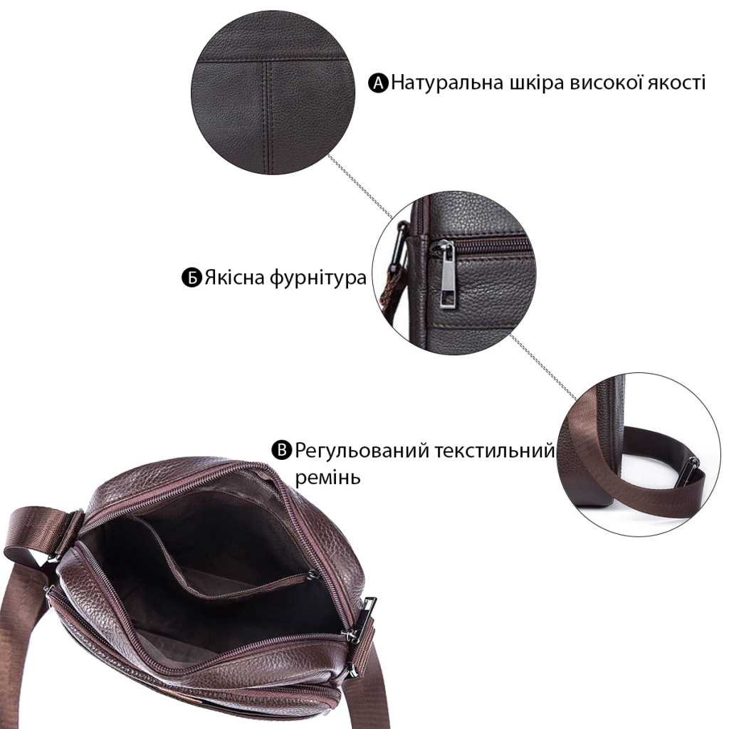 Сумка Vintage Флотар Коричнева (14759) - зображення 5