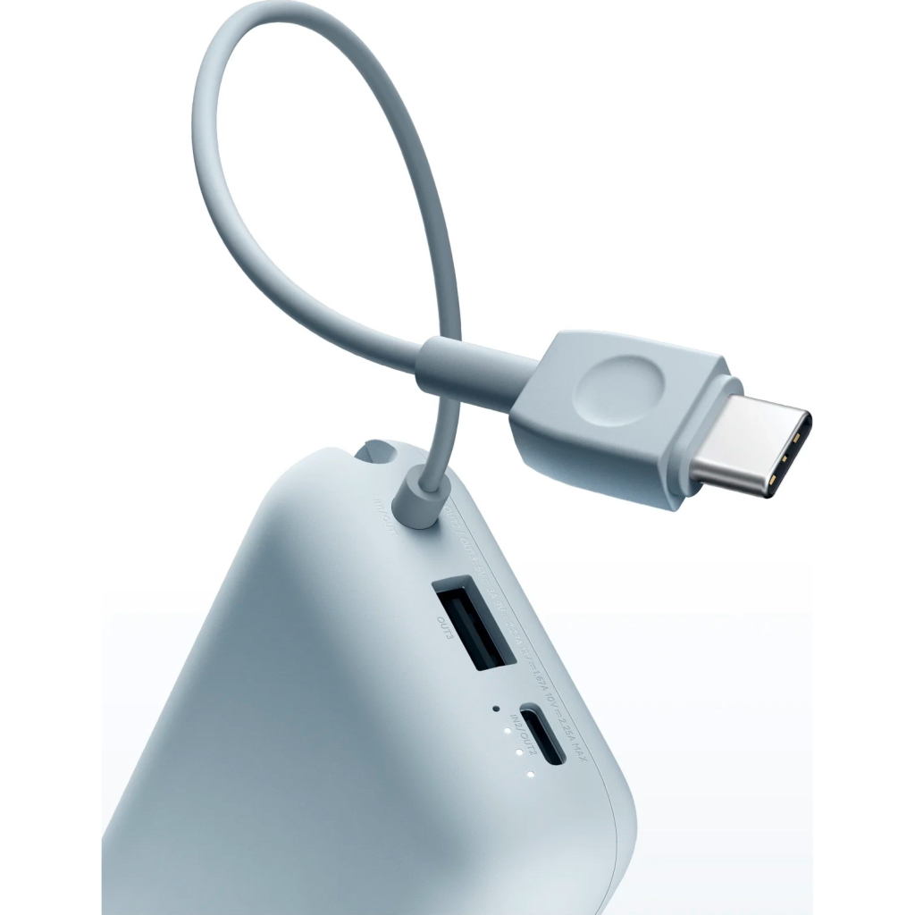 Батарея універсальна Xiaomi 10000mAh 22.5W, Integrated Cable, blue (BHR9073GL) - зображення 6