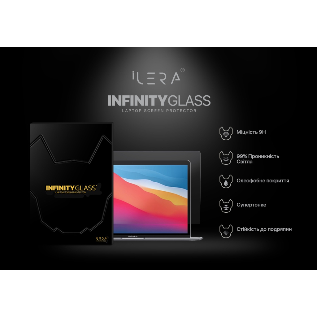Скло захисне iLera for MacBook Pro 13.3/ Air 13.3 (ILMCGL04) - зображення 5