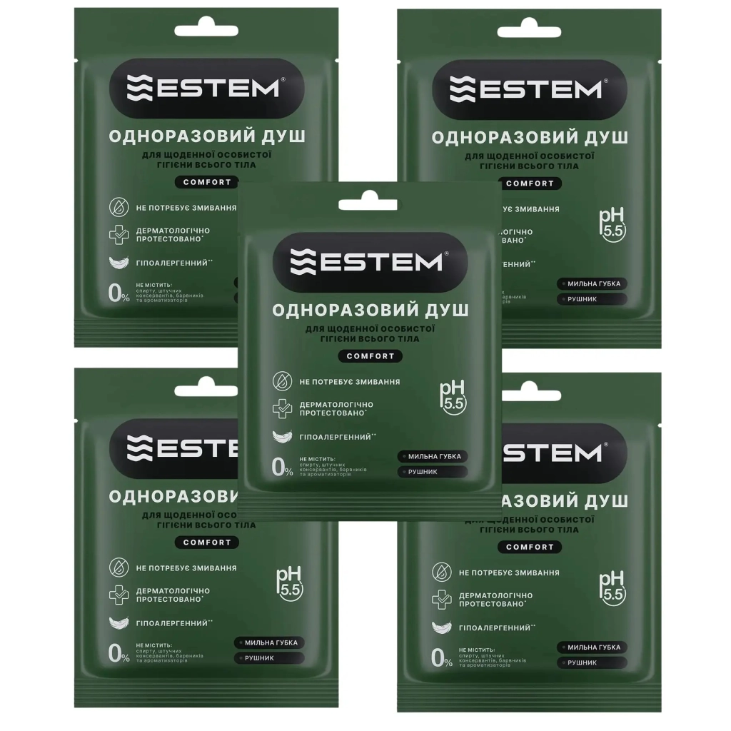 Одноразовий душ Estem Comfort Set 5шт (53-202-IS) - зображення 1