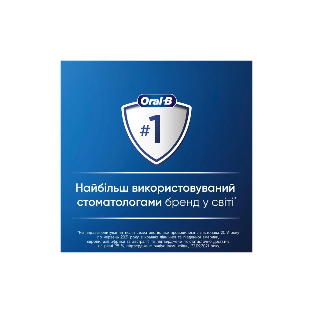 Електрична зубна щітка Oral-B Vitality D103.413.3 Protect x clean (4210201427124) - зображення 8