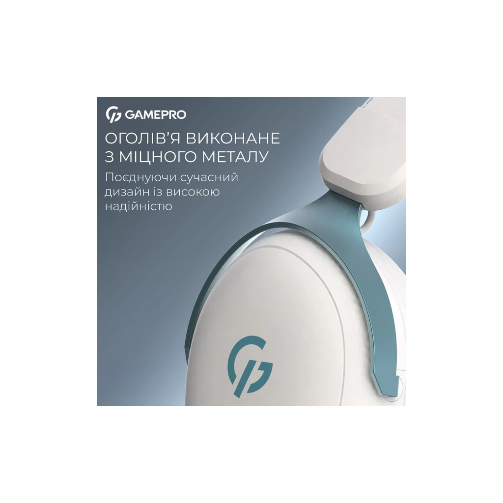 Навушники GamePro Asgard Freya White (HS145W) - зображення 8