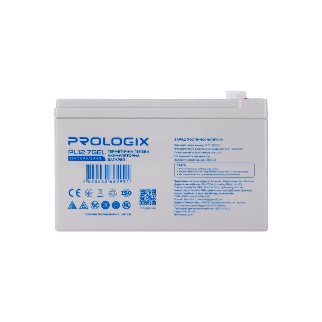 Батарея до ДБЖ Prologix 12V-7Ah GEL (PL12-7GEL) - зображення 4